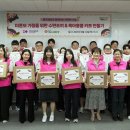 한땀한땀 이미지