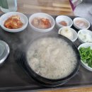 옛날아우내순대 아산점 이미지