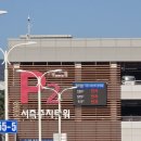 장기주차장역 | 인천공항 1터미널 장기주차장 이용 후기