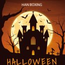 HANBOXING 네이버블로그