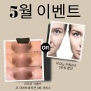 라스트뷰티 이미지