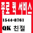 도봉-쌍문-도봉-1544 이미지