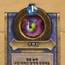 부여부화장 이미지