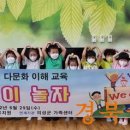 비안초등학교 이미지