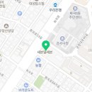 로앤로이드행정사사무소 이미지