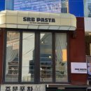 bistro 상수 이미지