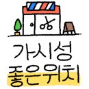 월영동107 이미지