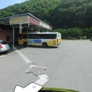 동곡터미널 이미지