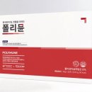 주식회사 코헨스