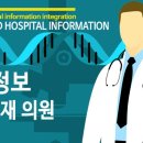 이진영안과의원 이미지