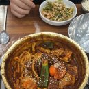 신당인덕1로-4 이미지