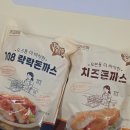 더바삭 - 창원시 마산합포구 | 파르팜 오븐용 더 바삭한 돈까스 솔직 후기 (에어프라이어 간편식 추천)