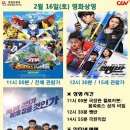 영광문화예술의전당 소공연장 이미지