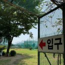 일신골프연습장 이미지