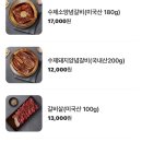 만촌본가 이미지