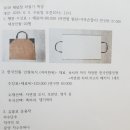 채담 이미지