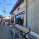 커피콩이발소
