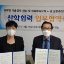(주)이엔터테인먼트