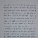 (주)피플존 네이버블로그