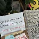 계백주유소 이미지