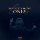 한세대학교 공연예술대학원 이미지