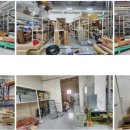 우진전기조명 이미지