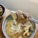능소비빔국수 이미지