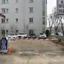 파리바게뜨충주점
