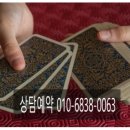 훼미리노래연습장 이미지