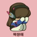 얼음왕국 네이버블로그