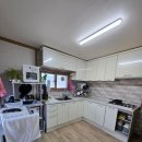 용마루공인중개사사무소 이미지