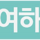 공설통신 이미지