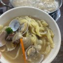홍두깨식당 | [평택 포승 맛집] 홍두깨식당｜서평택 칼국수 맛집 내돈내산 후기