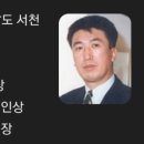 리앤리 행정사 사무소 이미지