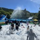 (주)무주덕유산리조트 이미지