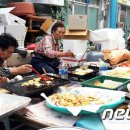 신철원시장 이미지