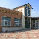 삼생보건진료소 이미지