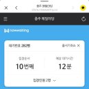 메밀마당 - 평창군 효석문학길 77 | 충주 막국수 맛집 | 충주 메밀마당 또간집 후기