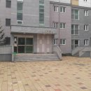 동화새터길(신동아아파트) 네이버블로그