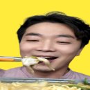 바다향샤브샤브