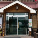 금왕(제천) 이미지