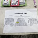 대치2-119 | 직장인 극단 &#34;기적소리&#34; 뮤지컬 공연후기 높은 퀄리티에 감동을