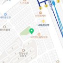 가르텐비어금정점 이미지