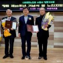 이편한세상대신경로당 이미지