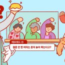 에프워드 이미지