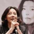 클라라 주미 강 바흐 무반주 전곡 이미지
