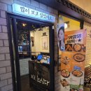 지금보고싶다 이미지