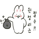 가야경 이미지