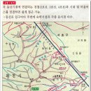 블랙야크성남