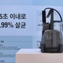 지플러스헬스케어 이미지